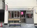 DUMBO Doughnuts and Coffee（ダンボドーナッツ＆コーヒー）の写真_113023