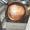 ルサルカ 東京自由が丘店の写真_113160