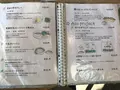 あっぷるみんとハーブ農園・自然食レストラン 風のもりの写真_113190