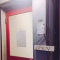 ワイン食堂 トキワの写真_113270