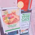 サンバゾン アサイーカフェの写真_113362