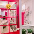 それいゆの写真_113542