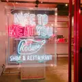NICE TO MEAT YOU. KODAMA 広尾店の写真_113857