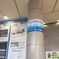 仙台空港の写真_114216