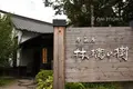共楽園・林檎の樹の写真_114256