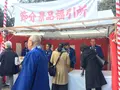 八坂神社の写真_114539