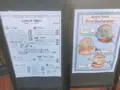 キリーズフレッシュ成城店の写真_114581