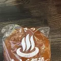 松むら饅頭の写真_114634