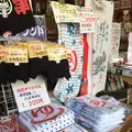 旅館 するがやの写真_114653