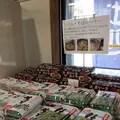 草津・道の駅の写真_114669