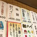 福田フライの写真_114825