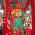 長崎浜市商店街の写真_114839