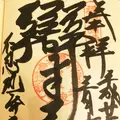 不忍池辯天堂の写真_115148