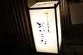 岡北の写真_115226