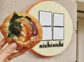 nichinichiの写真_115280