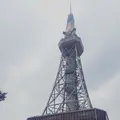 名古屋テレビ塔の写真_115403