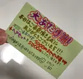 レンタル着物 夢美人の写真_115520