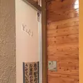 どんぐりの写真_115700
