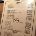 どんぐりの写真_115702