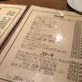 どんぐりの写真_115703