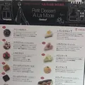 大丸東京店の写真_115817
