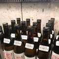 八海山 千年こうじやの写真_115853