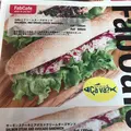 FabCafe Tokyo（ファブカフェ トーキョー）の写真_115944