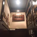 岡田珈琲の写真_116065