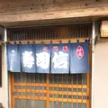 すし信の写真_116200