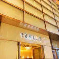 日本橋 千疋屋総本店フルーツパーラーの写真_116257