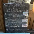 ブーランジェリーボネダンヌの写真_116305