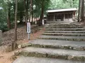古代祭祀 巨石群の写真_116404