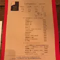 Bookcafe daysの写真_116599
