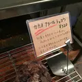 TOLO PAN TOKYO（トロパン トウキョウ）の写真_116863