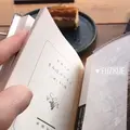 本の読める店 fuzkueの写真_116871