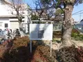 若江城跡の写真_116984
