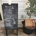 anzu to momo（あんずともも）の写真_117169