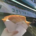 コクリコ・クレープ店の写真_117199