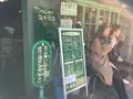 コクリコ・クレープ店の写真_117200