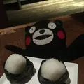 バルデラの写真_117290