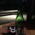 バルデラの写真_117293