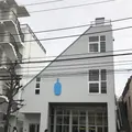 ブルーボトルコーヒー（Blue Bottle Coffee）中目黒店の写真_117357