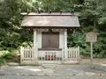 鶴岡八幡宮の写真_117869