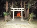 八鶴湖公園の写真_117983