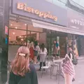 Bistoppingの写真_118056