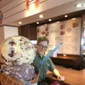 ブルーシールアイスクリーム 牧港本店の写真_118374