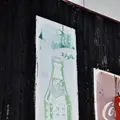 香焼町の写真_118467