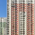 Ping Shek Estateの写真_118583