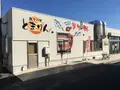 竹島ファンタジー館の写真_119001