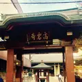 巣鴨地蔵通り商店街の写真_119435